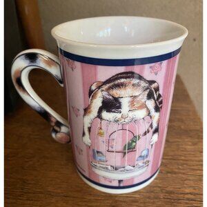 Vtg Time Out Cat Mug Danbury Mint Porcelain Gary Patterson Disc Piece